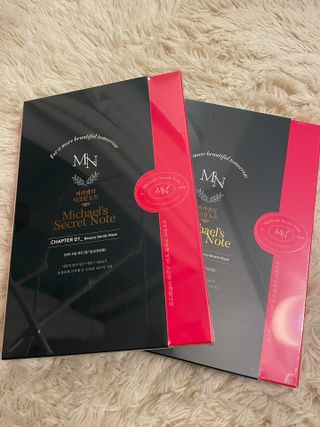 미카엘의 시크릿 노트 Chapter 1. 뷰티 밤 마스크 2box(1box,5매) — 5점을 준 리뷰어가 2022년 11월 올린 사용 사진