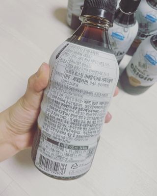 덴마크 싱글 오리진 노르딕 로스팅 — 5점을 준 리뷰어가 2023년 8월 올린 사용 사진