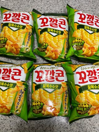 당근밭사장님님이 올린 리뷰 사진 1