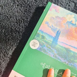 디자이너조은희님이 올린 리뷰 사진 3
