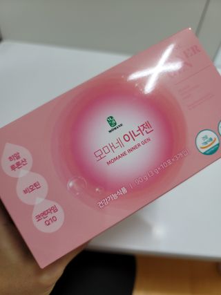 엠브로시아님이 올린 리뷰 사진 1