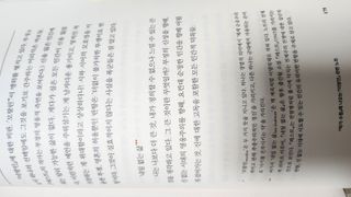 우성이맘님이 올린 리뷰 사진 3