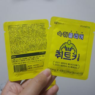 라라님이 올린 리뷰 사진 1