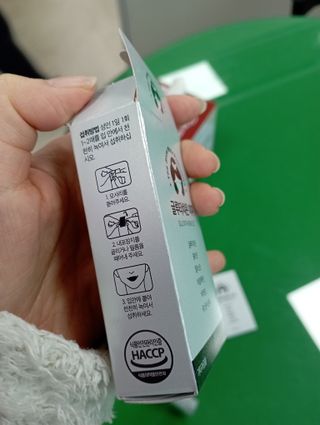 하늘2님이 올린 리뷰 사진 1