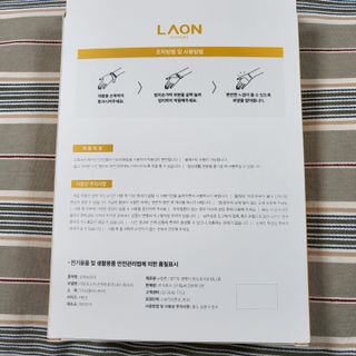 kaya님이 올린 리뷰 사진 2