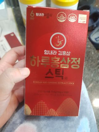 힘내라김홍삼 하루홍삼정스틱 10g x 10포 — 5점을 준 리뷰어가 2021년 3월 올린 사용 사진