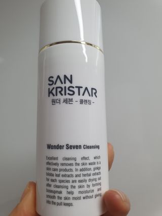 나이스님이 올린 리뷰 사진 3