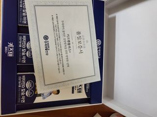 태양이맘님이 올린 리뷰 사진 2