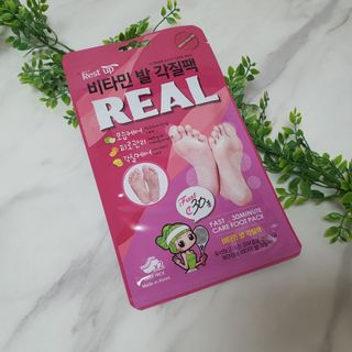 소담스퀘어 상암 [레스트업] 리얼 비타민 발 각질팩  Fast 30분 — 5점을 준 리뷰어가 2022년 12월 올린 사용 사진