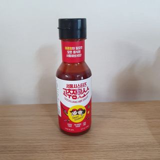 eumjj님이 올린 리뷰 사진 1