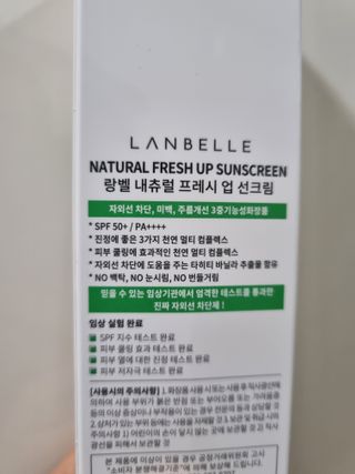 mintblue님이 올린 리뷰 사진 4