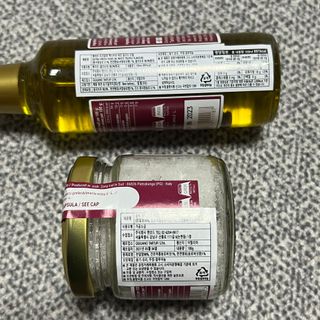 [딜리셔스코드] 타르투피 알레산드로 로시 트러플 소금 100g +트러플 오일 100ml set — 4.5점을 준 리뷰어가 2022년 4월 올린 사용 사진