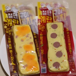 해피님이 올린 리뷰 사진 2