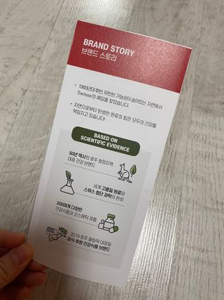 한지님이 올린 리뷰 사진 3