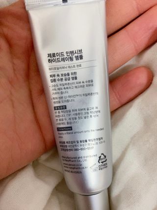 진아배님이 올린 리뷰 사진 1