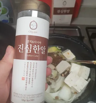 용의주도신님이 올린 리뷰 사진 4