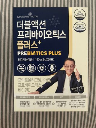 메이준뉴트리 더블액션 프리바이오틱스 플러스+ — 4점을 준 리뷰어가 2021년 4월 올린 사용 사진