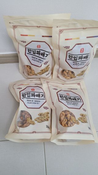 블링데코님이 올린 리뷰 사진 1