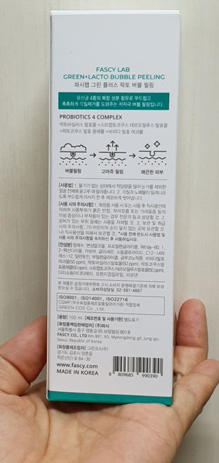 만년필님이 올린 리뷰 사진 2