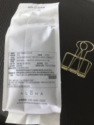 만기사갈네트님이 올린 리뷰 사진 3