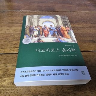 파비올라님이 올린 리뷰 사진 1