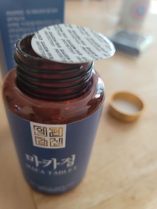 일편강심 여주정,마카정,새싹보리정,보스웰리아정,저분자콜라겐 — 5점을 준 리뷰어가 2021년 7월 올린 사용 사진