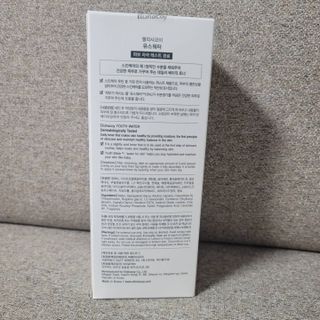 Susu님이 올린 리뷰 사진 4