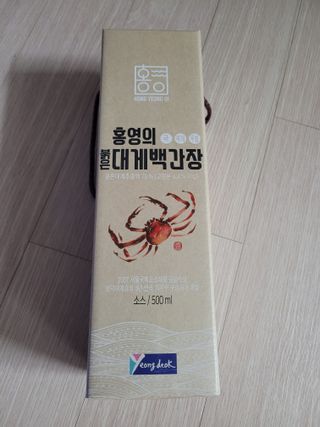 Kkukku님이 올린 리뷰 사진 1