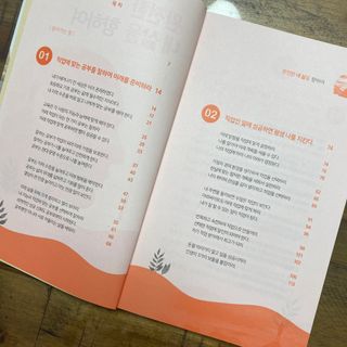 dododorothy님이 올린 리뷰 사진 2