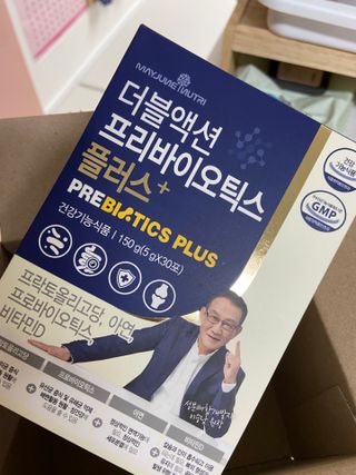 메이준뉴트리 더블액션 프리바이오틱스 플러스+ — 4.5점을 준 리뷰어가 2021년 5월 올린 사용 사진