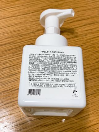 쨀리님이 올린 리뷰 사진 2