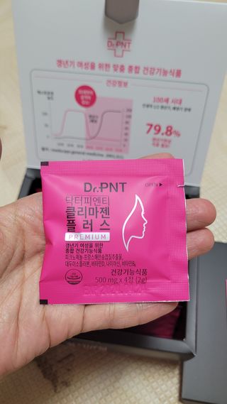 닥터피엔티 [Dr.PNT] 갱년기 여성을 위한 맞춤 종합 건강기능식품! 클리마젠 플러스 — 5점을 준 리뷰어가 2022년 11월 올린 사용 사진