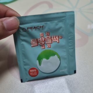 빡찌님이 올린 리뷰 사진 4