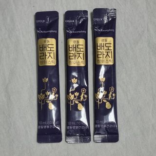 광동생활건강 나우 [광동] 배도라지 쌍화스틱 10mL x 100포 — 5점을 준 리뷰어가 2022년 12월 올린 사용 사진