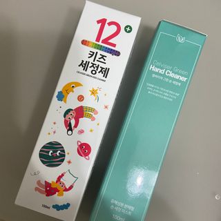 셀바이져 항균 스프레이 핸드워시 + 키즈세정제 SET — 5점을 준 리뷰어가 2021년 2월 올린 사용 사진