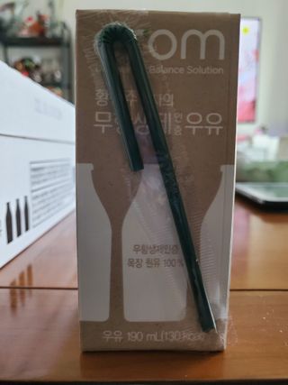 피터래빗님이 올린 리뷰 사진 3