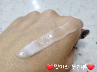 ❤️밍미❤️님이 올린 리뷰 사진 3