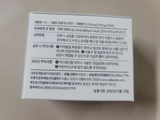 뽀블리님이 올린 리뷰 사진 3