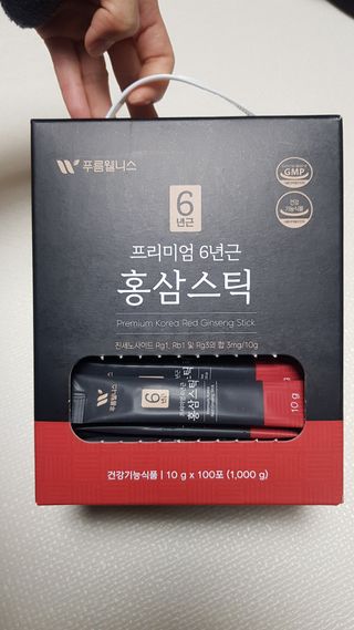 [푸름웰니스] 프리미엄 6년근 홍삼스틱 3mg x 100포 — 3.5점을 준 리뷰어가 2022년 4월 올린 사용 사진