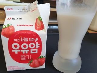 공팔조아님이 올린 리뷰 사진 1