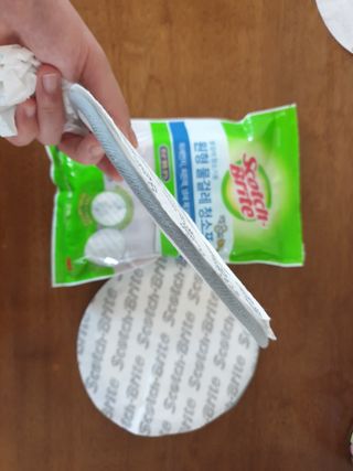 지뚜언니님이 올린 리뷰 사진 4