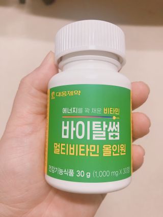 leimom님이 올린 리뷰 사진 1
