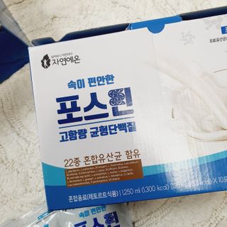 자연에온 마시는 프로틴 고함량 균형단백질 음료 포스틴 125ml 10개입 1BOX — 5점을 준 리뷰어가 2021년 5월 올린 사용 사진