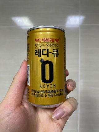방그라님이 올린 리뷰 사진 1