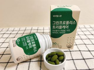 바이탈스푼 그린프로폴리스트리플케어 — 5점을 준 리뷰어가 2021년 6월 올린 사용 사진
