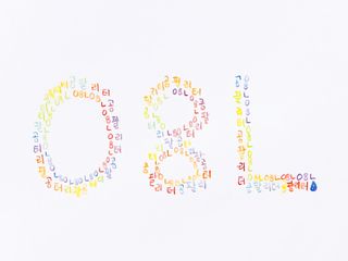 0.8L 마케팅팀 - — 4.5점을 준 리뷰어가 2021년 5월 올린 사용 사진