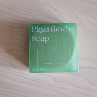 soling님이 올린 리뷰 사진 1