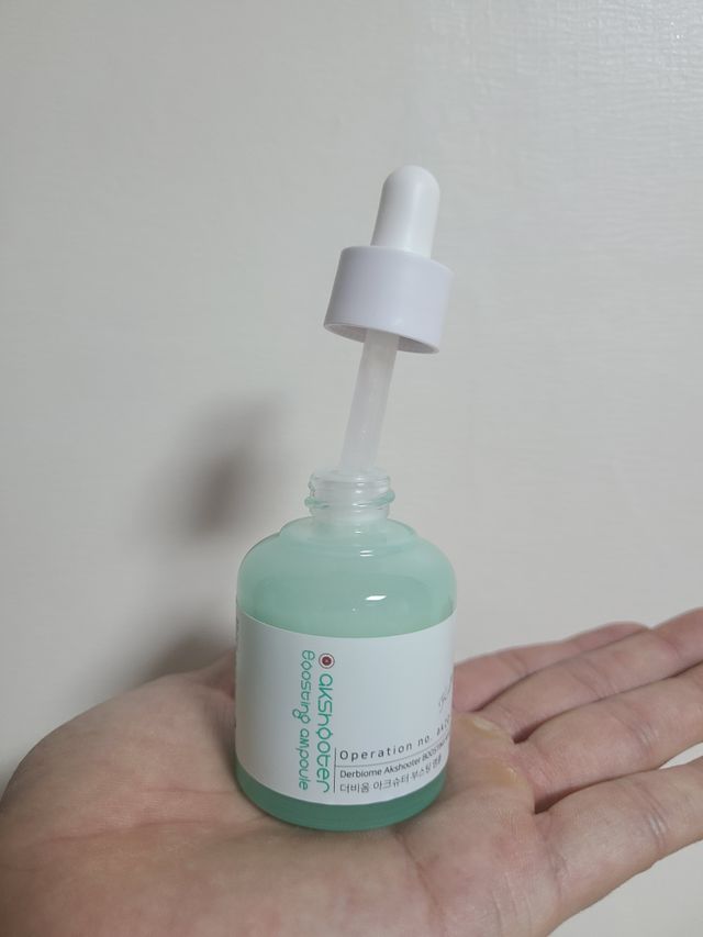 커스토젠 더비옴 아크슈터 부스팅 앰플30ml 리뷰 사진