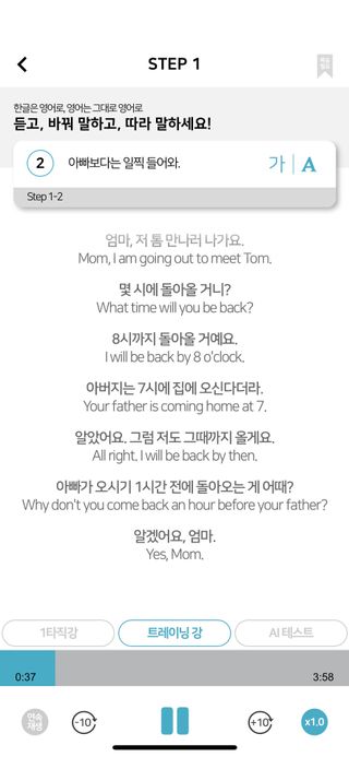 서울로이님이 올린 리뷰 사진 3