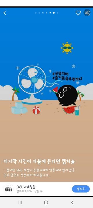 혜자님이 올린 리뷰 사진 3